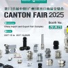 The 138th CANTON FAIR 2025