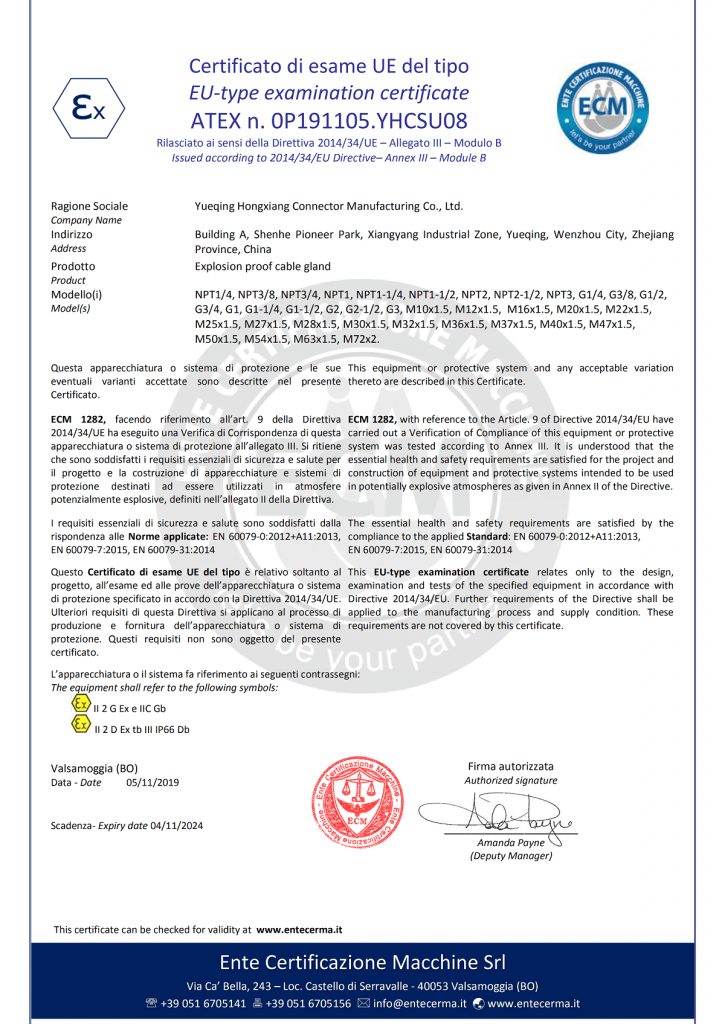 certificato di esame UE del tipo EU-type examination certificate