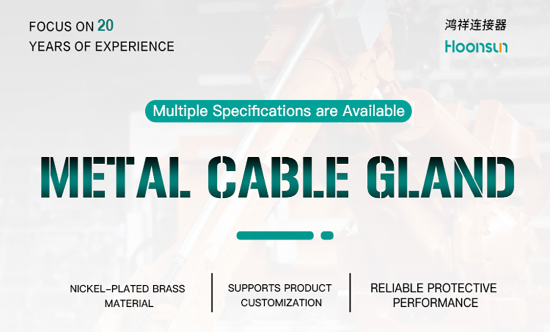 Multiple Specifications are Available