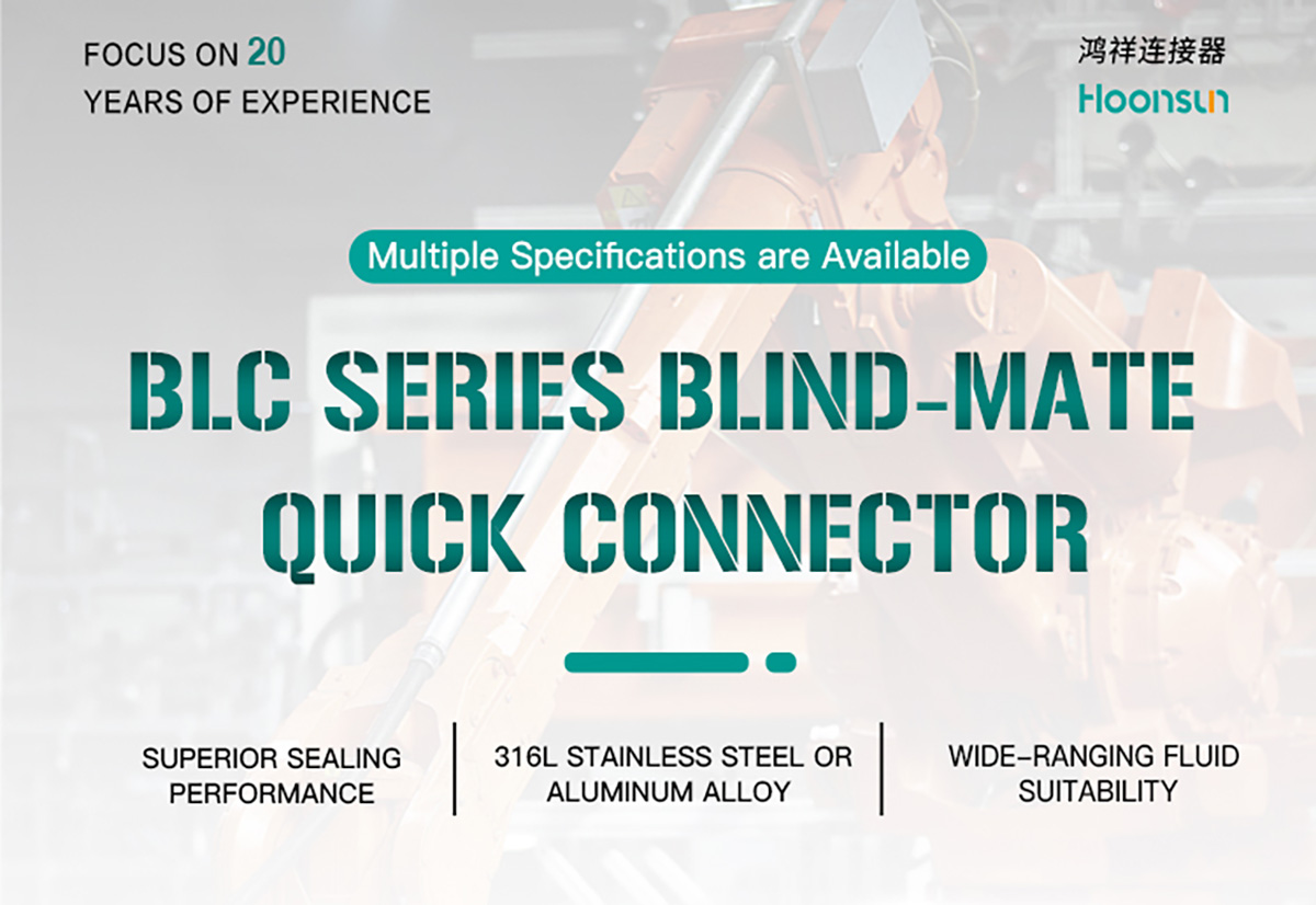 BLC series Liquid Cooling Connector