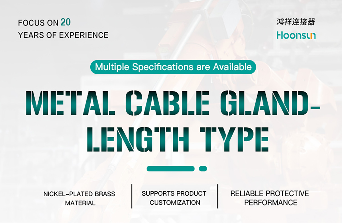 Length Type Multiple Specifications