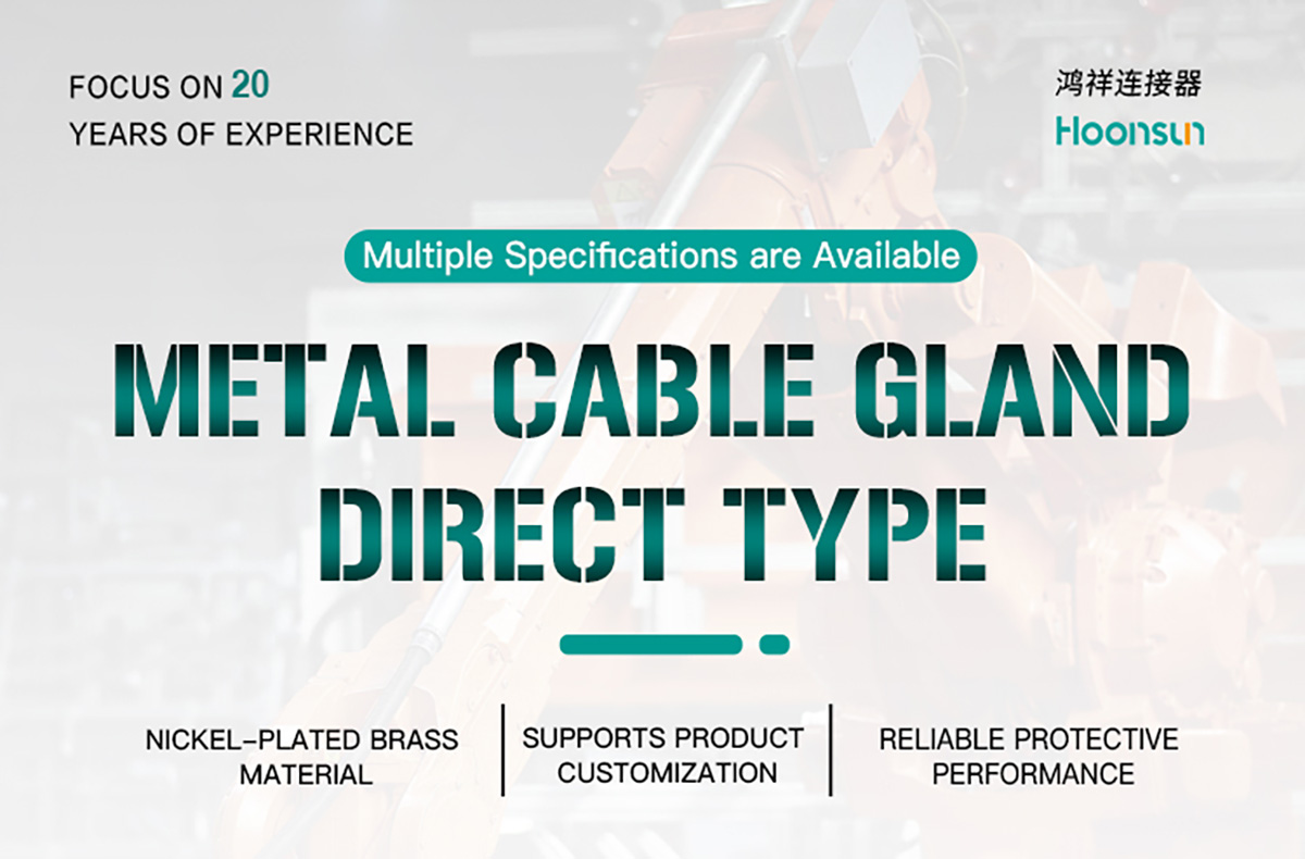 Metal Cable Gland-Direct