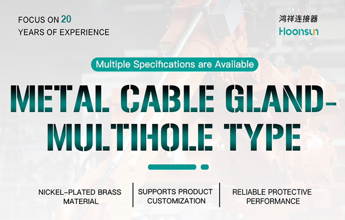 Metal Cable Gland-Multihole Type1
