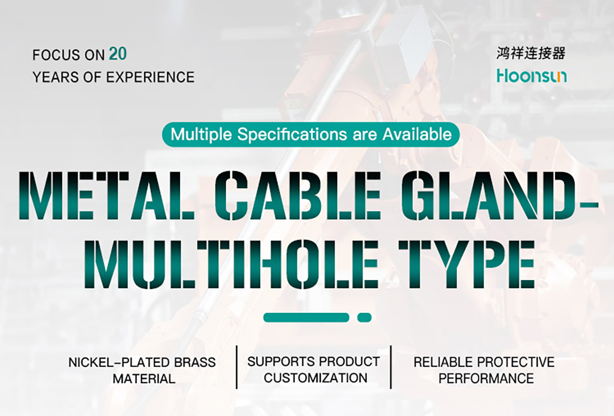 Metal Tubular Cable Glands
