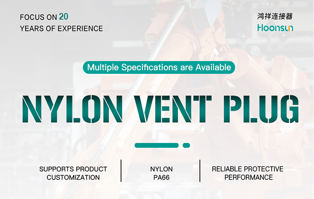 Nylon vent plug