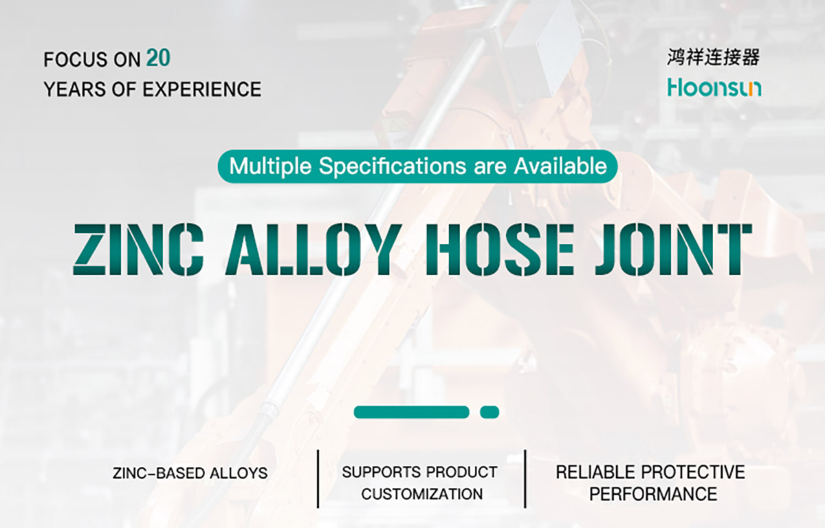 Zinc alloy hose joint
