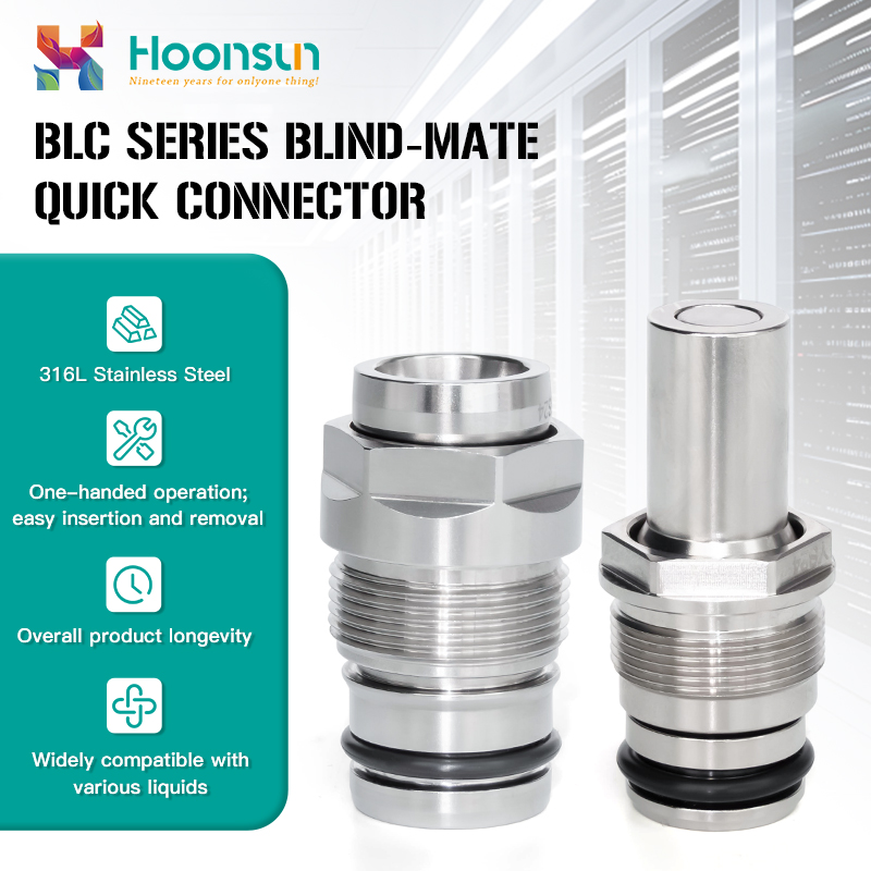Blind Mate Couplings