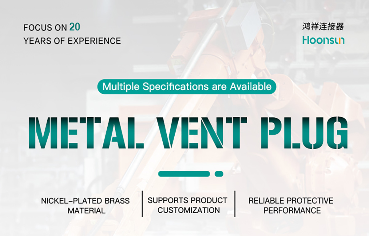 Multiple Specifications are Available