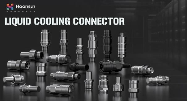 The Ultimate Guide to Liquid Cooling Connectors