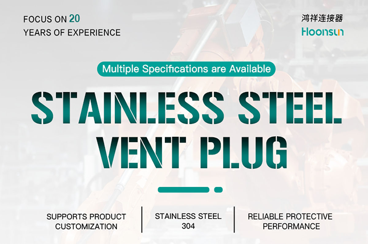 stainless steel vent plug Available