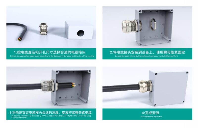 How To Install A Hoonsun Cable Gland