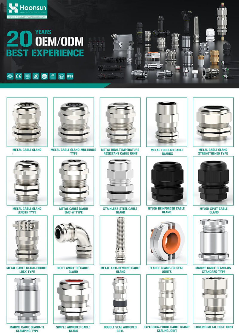 How Many Types of Cable Glands Are There? Hoonsun Professional Cable Gland Product Line