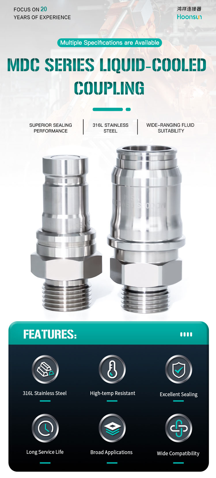 MDC09S Compact Liquid-Cooled Quick Coupling (1)