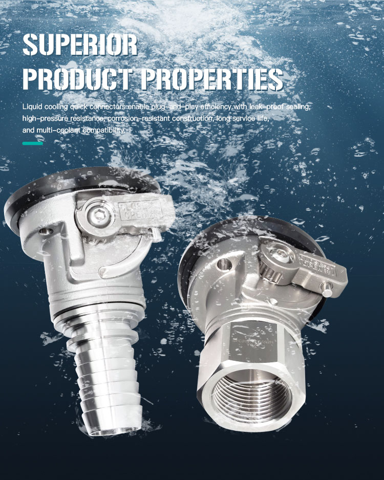 SFC Series Ball Valve Quick Coupling