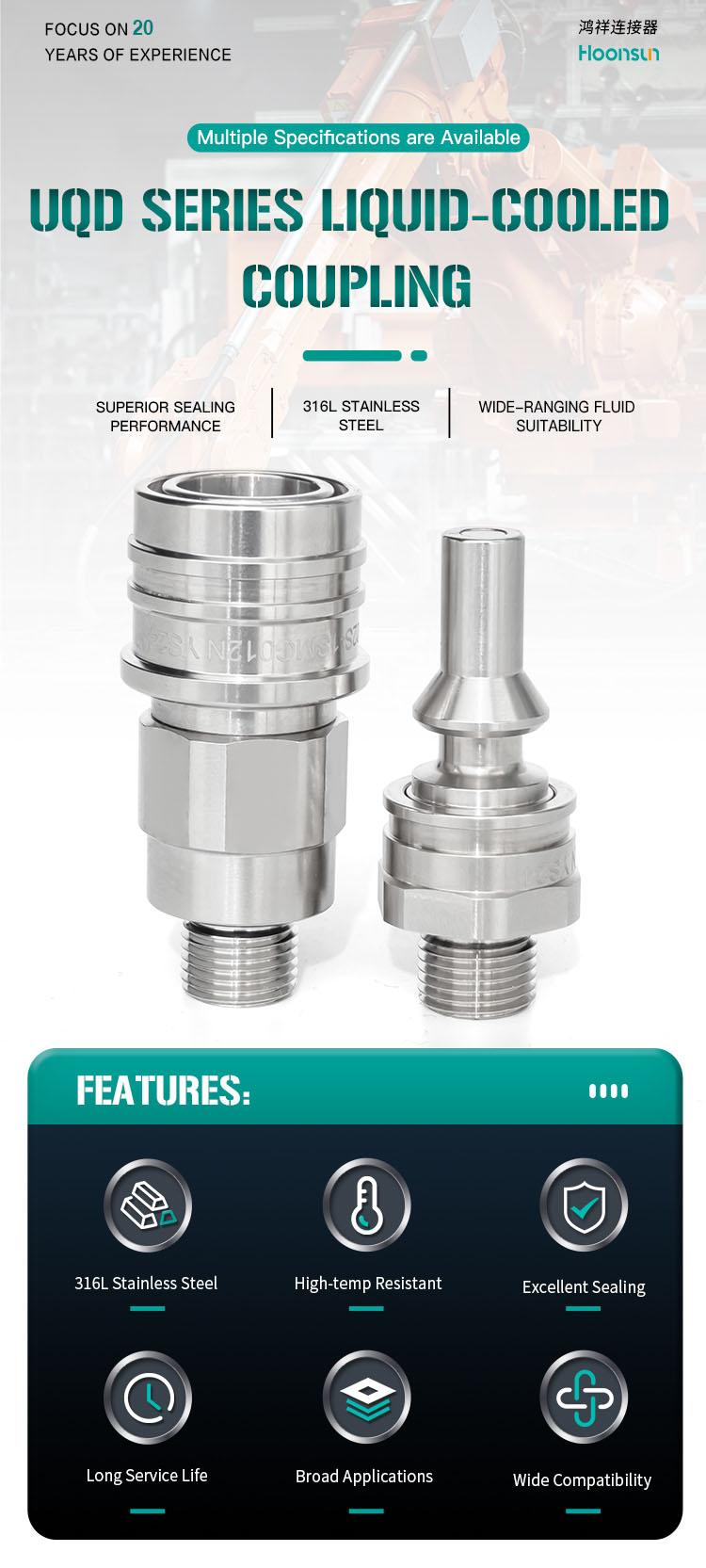 UQD02S Series Quick Connect Fittings