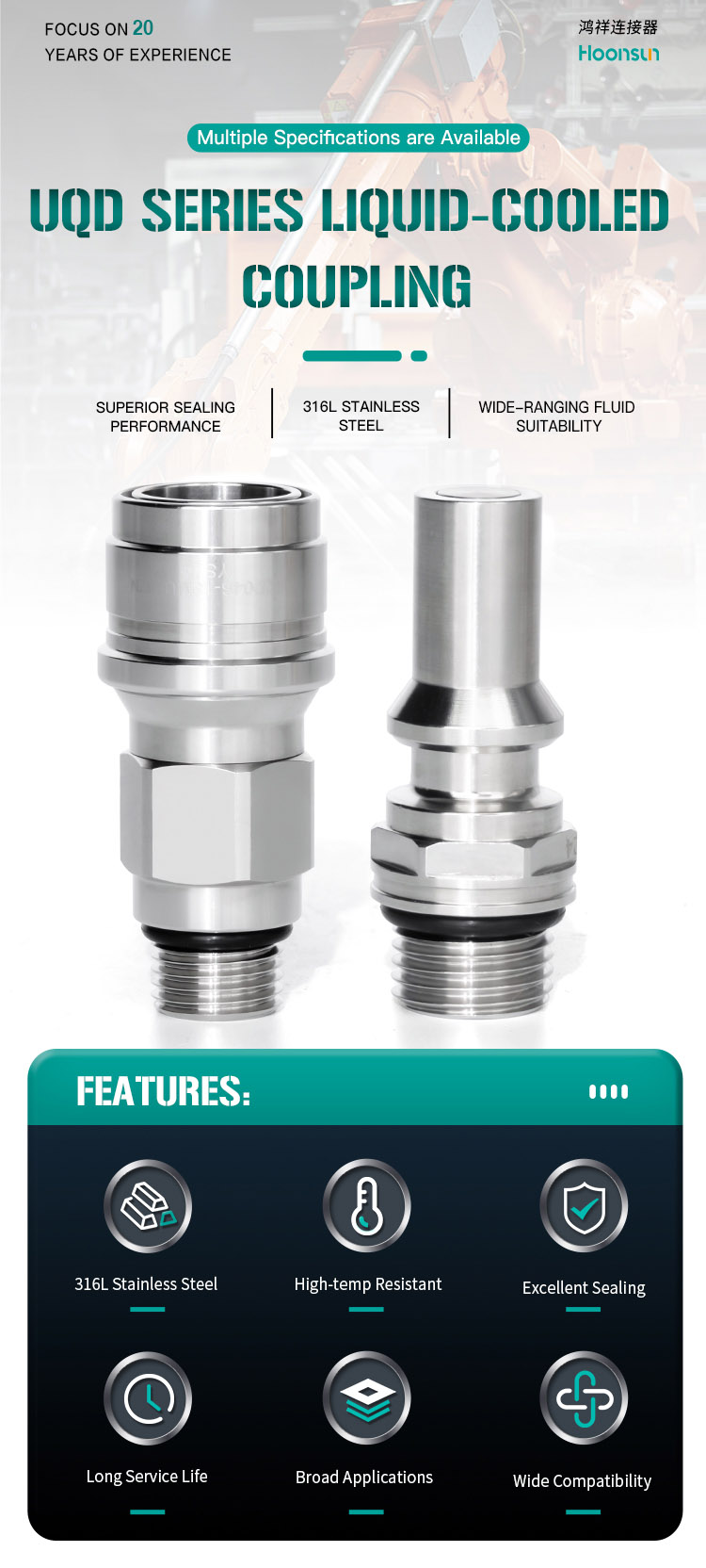 UQD04S Series Quick Connect Fittings (1)