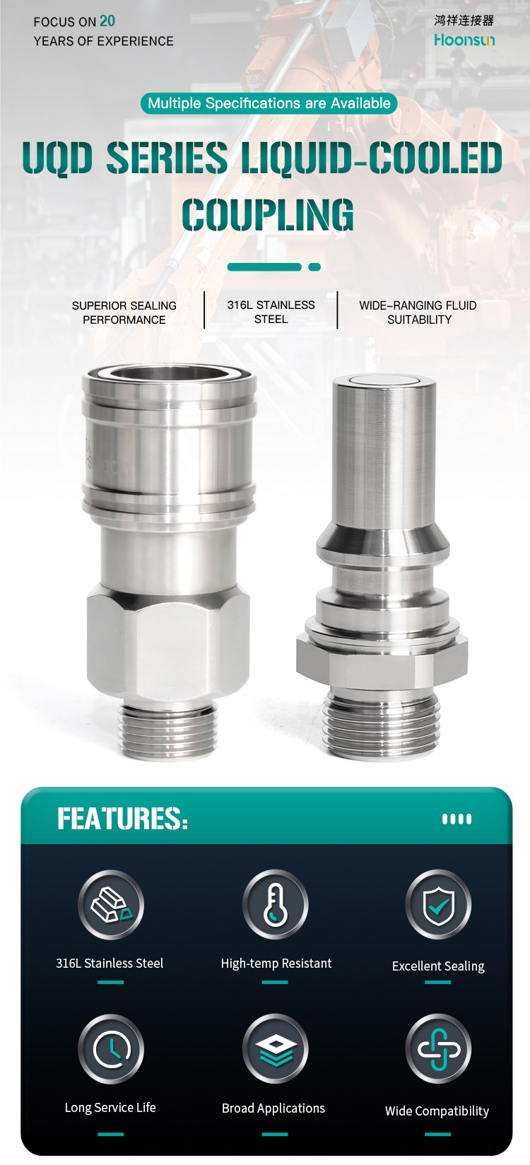 UQD06S Series Quick Connect Fittings