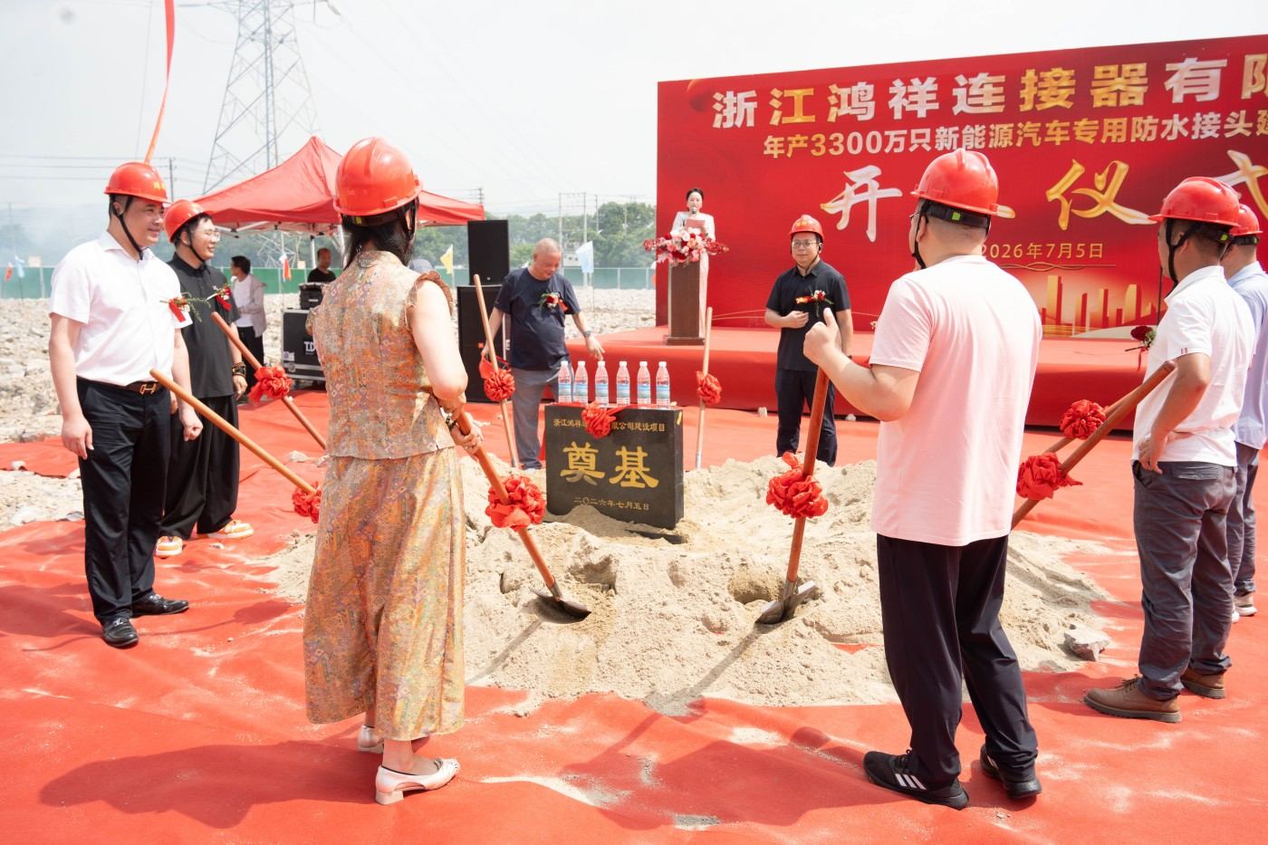 Great news! Warm congratulations on the official groundbreaking of Zhejiang Hongxiang Connector’s new plant project! intelligent manufacturing base