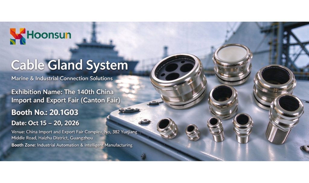 Visit Hoonsun at the 140th Canton Fair