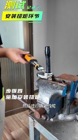 Why Torque Testing Matters for Industrial Metal Cable Glands? Technician applying controlled tightening torque to an industrial metal cable gland